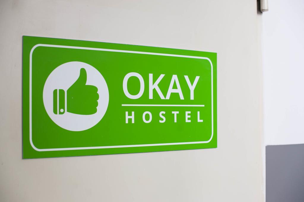 Okay House Bed and Breakfast Krasków Εξωτερικό φωτογραφία